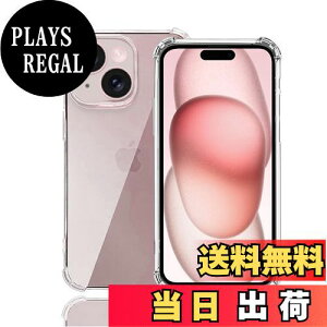yzWekrsu Ή iPhone 15 Plus P[X _ TPU Jo[ S UMH ςɂ ACtH15vX P[X [ SʕیJo[ ϏՌ h~ 菝h~ ^ y gѕ֗ ]P[