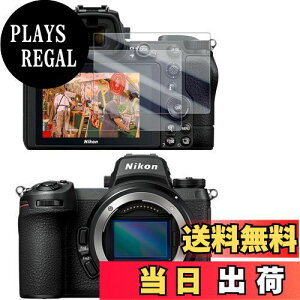 yzWigsiiy2z Ή Nikon Z5 / Z50 / Z6 / Z6II / Z7 / Z7II p tیtB u{AGCɎqfސAdx9HA2.5DHAɔAߗAwh~AAՌzAUh~A\