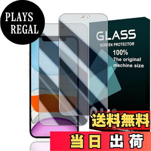 yzWekrsu y2Zbg {AGCɎqf `h~z Ή iPhone 11 KXtB Ci2j SʕیtB dx9H 3D ߗ Uh~ KX tیtB w