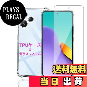 yzWekrsu Ή Redmi 12 5G p P[X + KXtB _ TPU Jo[ S UMH ςɂ {Ɏq tB KX dx9H ߗ Uh~ [ SʕیJo[ 