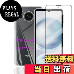 yzWekrsu Ή AQUOS sense8 SH-54D / SHG11 p P[X + KXtB _ TPU Jo[ S UMH ςɂ {Ɏq tB KX dx9H ߗ Uh~ [ S