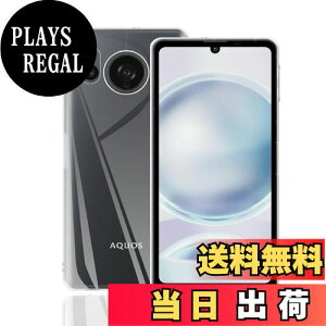 yzWekrsu Ή AQUOS sense8 P[X _ TPU Jo[ S UMH ςɂ AQUOS sense8 SH-54D / SHG11 P[X [ SʕیJo[ ϏՌ h~ 菝h~ ^ y gѕ֗ ] AQUOS se