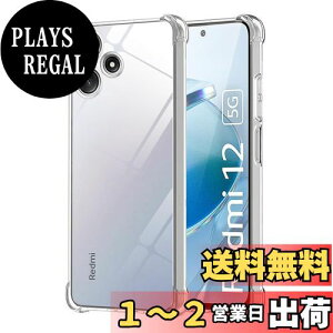 yzWekrsu Ή Redmi 12 5G XIG03 P[X redmi 12 y P[X NA ČRMILKi擾 l?ی/Jی VI~ h~ 12 5G TPU Jo[