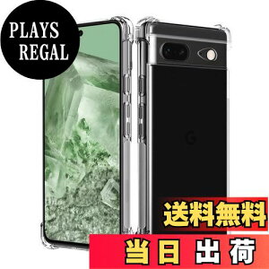 yzWekrsu Ή Google Pixel 8 P[X Pixel8 y P[X NA ČRMILKi擾 l?ی/Jی O[O sNZ 8 TPU Jo[