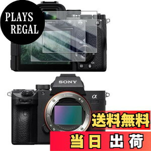 �y���������zWigsii�y2���z �Ή� SONY ��9 III �p �t���ی�t�B���� �u���{AGC���Ɏq�f�ސ��A�d�x9H�A2.5D���H�A�ɔ��A�����ߗ��A�w��h�~�A���������A�Ռ��z���A��U�h�~�A�\��t���ȒP�A�C�A�[