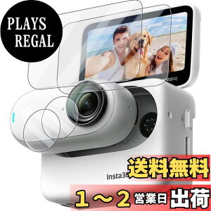 yzWigsiiy4z Ή Insta360 GO3 p tیtB uCʗp2 + YtB2v{AGCɎqfސAdx9HA2.5DHAɔAߗAwh~AAՌ