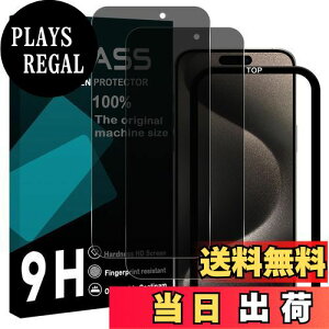 yzywh~ 2 `h~z KChgt Wekrsu YɎqf KX Ή iPhone 15 Pro KXtB ACtH15 v Jo[ یtB vCoV[tB WEKIP1