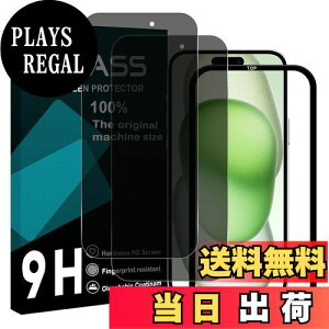 yzywh~ 2 `h~z KChgt Wekrsu YɎqf KX Ή iPhone 15 Plus KXtB ACtH15 vX Jo[ یtB vCoV[tB