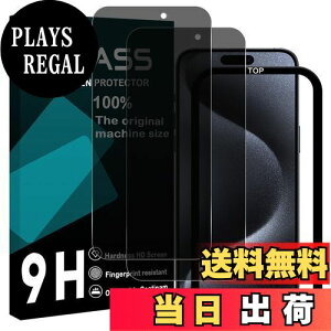 yzywh~ 2 `h~z KChgt Wekrsu YɎqf KX Ή iPhone 15 Pro Max KXtB ACtH15v}bNX Jo[ یtB vCoV[t