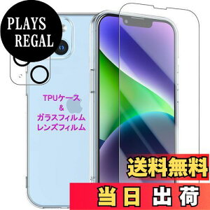 yzWekrsu Ή iPhone 14 Plus p P[X + KXtB + JtB _ TPU ACtH14 vX Jo[ S UMH ςɂ {Ɏq tB KX d