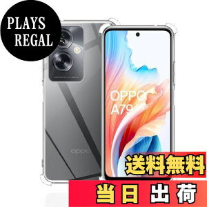 yzWekrsu Ή OPPO A79 5G P[X _ TPU Jo[ S UMH ςɂ OPPO A79 5G P[X [ SʕیJo[ ϏՌ h~ 菝h~ ^ y gѕ֗ ] OPPO A79 5G P[XWK-T