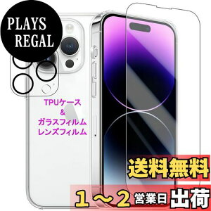 yzWekrsu Ή iPhone 14 Pro Max p P[X + KXtB + JtB _ TPU ACtH14 v}bNX Jo[ S UMH ςɂ {Ɏq tB K