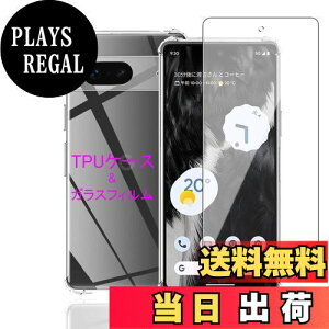 yzWekrsu Ή Google Pixel 8A p P[X + KXtB _ TPU Jo[ S UMH ςɂ {Ɏq tB KX dx9H ߗ Uh~ [ SʕیJo