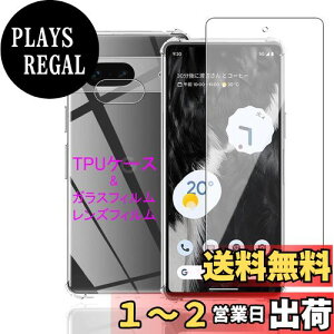 yzWekrsu Ή Google Pixel 8A p P[X + KXtB + JtB _ TPU Pixel 8A Jo[ S UMH ςɂ {Ɏq tB KX dx9H ߗ 