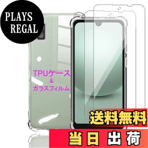 yzWekrsu Ή AQUOS wish3 p P[X + 2KXtB _ TPU AQUOS wish3 SH-53D Jo[ S UMH ςɂ {Ɏq tB KX dx9H ߗ Uh~ [ 