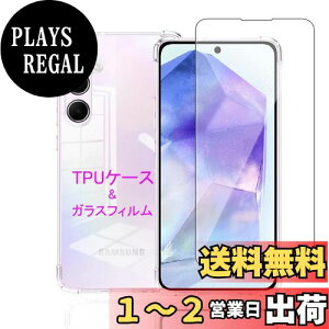 yzWekrsu Ή Galaxy A55 5G p P[X + KXtB _ TPU Galaxy A55 5G SC-53E / SCG27 Jo[ S UMH ςɂ {Ɏq tB KX dx9H ߗ U
