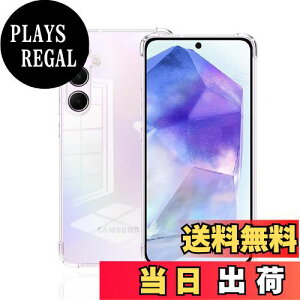 yzWekrsu Ή Galaxy A55 5G SC-53E / SCG27 P[X _ TPU Jo[ S UMH ςɂ SC-53E / SCG27 P[X [ SʕیJo[ ϏՌ h~ 菝h~ ^ y gѕ֗ ] Galax
