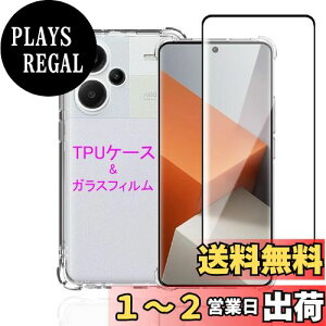 yzWekrsu Ή Redmi note 13 Pro+ 5G p P[X + KXtB _ TPU Redmi note 13 Pro+ 5G Jo[ S UMH ςɂ {Ɏq tB KX dx9H ߗ U