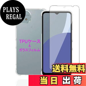 yzWekrsu Ή AQUOS wish4 p P[X + KXtB _ TPU AQUOS wish4 SH-52E Jo[ S UMH ςɂ {Ɏq tB KX dx9H ߗ Uh~ [ S