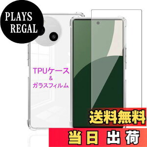 yzWekrsu Ή AQUOS R9 p P[X + KXtB _ TPU AQUOS R9 SH-51E Jo[ S UMH ςɂ {Ɏq tB KX dx9H ߗ Uh~ [ Sʕ