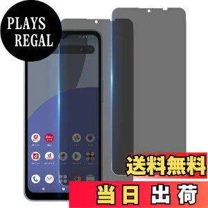 yzywF 2 `h~z Wekrsu YɎqf KX Ή AQUOS Wish 4 / SH-52E KXtB ANIX wish4 Jo[ یtB vCoV[tB