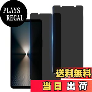 yzywF 2 `h~zWekrsu YɎqf KX Ή Xperia 1 VI SO-51E / SOG13 tB GNXyA 1 VI Jo[ یtB vCoV[tB