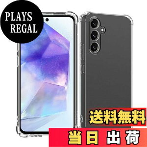 yzWekrsu Ή Galaxy A55 5G SC-53E SCG27 P[X galaxy a55 y P[X NA ČRMILKi擾 l?ی/Jی MNV[ a55 TPU Jo[ یP[X op[P[X