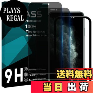 yzy2 `h~z KChgt Wekrsu YɎqf KX Ή iPhone 11 Pro Max KXtB iPhone Xs Max Jo[ یtB vCoV[tB WEKIP11PMFK2