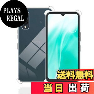 yzWekrsu Ή Arrows We2 F-52E P[X _ TPU Jo[ S UMH ςɂ arrows We2P[X [ SʕیJo[ ϏՌ h~ 菝h~ ^ y gѕ֗ ] Arrows We2 P[XWK