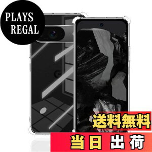 yzWekrsu Ή Google Pixel 9 / 9 Pro P[X _ TPU Jo[ S UMH ςɂ Google Pixel 9 Pro P[X [ SʕیJo[ ϏՌ h~ 菝h~ ^ y gѕ֗ ] Google 