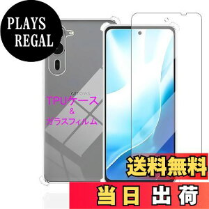 yzWekrsu Ή Arrows We2 Plus F-51E p P[X + KXtB _ TPU Jo[ S UMH ςɂ {Ɏq tB KX dx9H ߗ Uh~ [ Sʕی