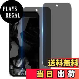 yzywF 2 `h~zWekrsu YɎqf KX Ή Google Pixel 9 KXtB Jo[ یtB vCoV[tB WEKSEN9FK2