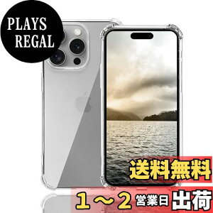 yzWekrsu Ή iPhone 16 Pro Max P[X _ TPU Jo[ S UMH ςɂ ACtH16v}bNX P[X [ SʕیJo[ ϏՌ h~ 菝h~ ^ y gѕ