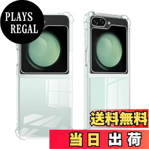 yzWekrsu Ή Galaxy Z Flip6 SC-54E P[X galaxy z flip6 y P[X NA ČRMILKi擾 l?ی/Jی MNV[Z Flip6 TPU Jo[ یP[X op[P[X