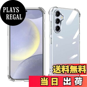 yzWekrsu Ή Galaxy S24 SCG25 SC-51E P[X galaxy s24 y P[X NA ČRMILKi擾 l?ی/Jی MNV[S24 TPU Jo[ یP[X op[P[X