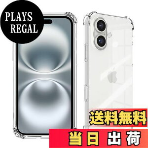 yzWekrsu Ή iPhone 16 P[X iPhone16 y P[X NA ČRMILKi擾 l?ی/Jی ACtH 16 TPU Jo[ یP[X op[P[X WEKIP16TPU