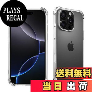 yzWekrsu Ή iPhone 16 Pro P[X iphone16pro y P[X NA ČRMILKi擾/ϖh~/l?یJی/QiCX[d ACtH16 v TPU Jo[ WEKIP16PTPU