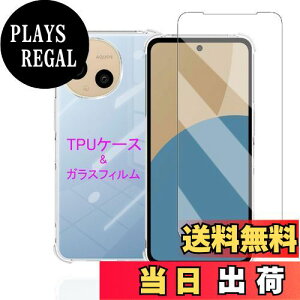 yzWekrsu Ή AQUOS sense9 SH-M29 / SHG14 / SH-53E p P[X + KXtB _ TPU Jo[ S UMH ςɂ {Ɏq tB KX dx9H ߗ Uh~ 