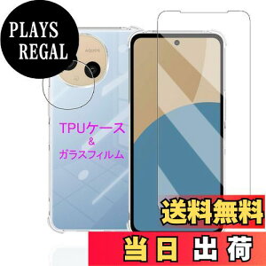 yzWekrsu Ή AQUOS sense9 SH-M29 / SHG14 / SH-53E p P[X + KXtB + JtB _ TPU Jo[ S UMH ςɂ {Ɏq KX dx9H ߗ 