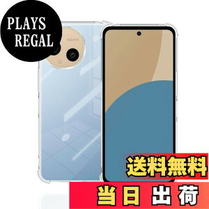 �y���������zWekrsu �Ή� AQUOS sense9 �P�[�X �_�� TPU �J�o�[ �S���� �U�M���H ���ς��ɂ��� AQUOS sense9 SH-M29 / SHG14 / SH-53E �P�[�X [ �S�ʕی�J�o�[ �ϏՌ� �����h�~ ���菝�h�~ ���^ �y�� �g�ѕ֗� ]