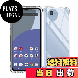 yzWekrsu Ή AQUOS wish 4 SH-52E P[X aquos wish4 y P[X NA ČRMILKi擾/ϖh~/l?یJی/QiCX[d ANIX wish4 TPU Jo[ یP[X op