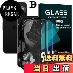 yzywF 2+2 KChgtzWekrsu YɎqf KX Ή Google Pixel 9 Pro XL KXtB JtB Jo[ t/Y یtB