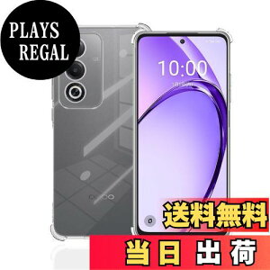 yzWekrsu Ή OPPO A3 5G P[X _ TPU Jo[ S UMH ςɂ OPPO A3 5GP[X [ SʕیJo[ ϏՌ h~ 菝h~ ^ y gѕ֗ ] OPPO A3 5G P[XTUPA35G