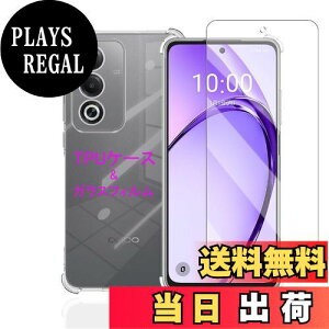 yzWekrsu Ή OPPO A3 5G p P[X + KXtB _ TPU Jo[ S UMH ςɂ {Ɏq tB KX dx9H ߗ Uh~ [ SʕیJo[ 