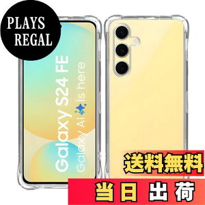 yzWekrsu Ή Galaxy S24 FE P[X galaxy s24 fe y P[X NA ČRMILKi擾 l?ی/Jی MNV[ S24 FE TPU Jo[ یP[X op[P[X WEKS24FTPU