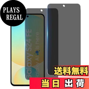 yzywF 2 `h~zWekrsu YɎqf KX Ή Galaxy S24 FE KXtB MNV[ S24 FE Jo[ یtB vCoV[tB WEKS24FFK2