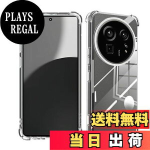 yzWekrsu Ή AQUOS R9 Pro SH-54E/SH-M30 P[X aquos r9 pro y P[X NA ČRMILKi擾 l?ی/Jی ANIXR9 Pro TPU Jo[ یP[X op[P[X WEKR9PTPU