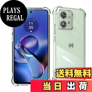 yzWekrsu Ή Moto G64 5G / Moto G64y 5G P[X moto g64 5g y P[X NA ČRMILKi擾 l?ی/Jی moto g64y 5g TPU Jo[ یP[X op[P[X WEKG64TPU
