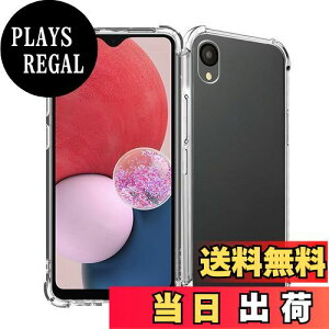 yzWekrsu Ή Galaxy A23 5G SC-56C SCG18 P[X galaxy a23 5g y P[X NA ČRMILKi擾 l?ی/Jی MNV[ A23 TPU Jo[ یP[X op[P[X WEKA23TPU