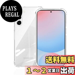 yzWekrsu Ή Galaxy S24 FE P[X _ TPU Jo[ S UMH ςɂ S24 FE P[X [ SʕیJo[ ϏՌ h~ 菝h~ ^ y gѕ֗ ] Galaxy S24 FE P[XWKTGS